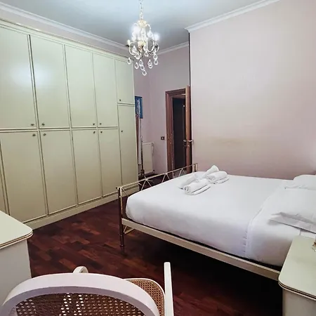 Dimora Ottaviano Apartamento